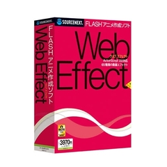 ＣＤ－ＲＯＭ　Ｗｅｂ　Ｅｆｆｅｃｔ