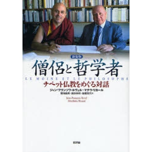 ֥ͥåȥåԥ󥰤㤨ηůؼԡ٥åʩᤰáǡפβǤʤ4,180ߤˤʤޤ