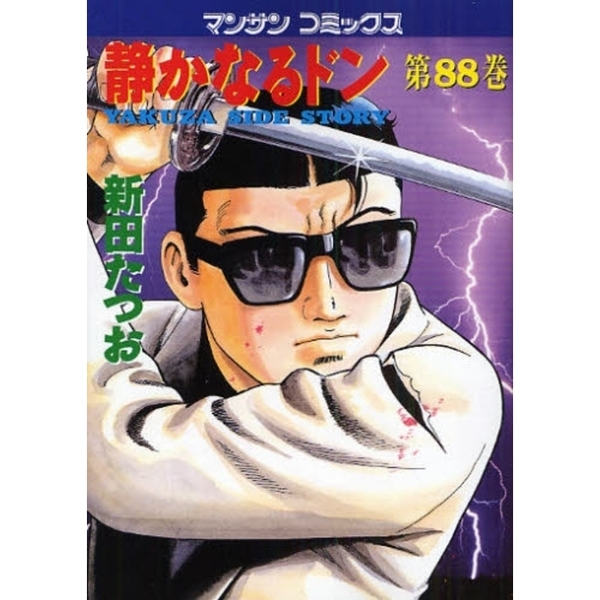 ֥ͥåȥåԥ󥰤㤨Ťʤɥ󡡣٣ˣգڣӣɣģšӣԣϣң١裸פβǤʤ586ߤˤʤޤ