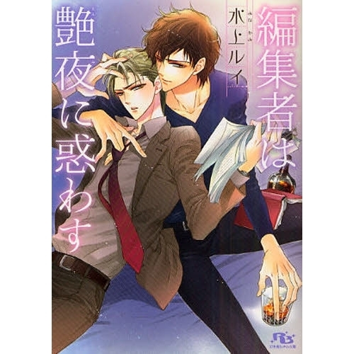 ֥ͥåȥåԥ󥰤㤨ԽԤϱǤ魯פβǤʤ586ߤˤʤޤ