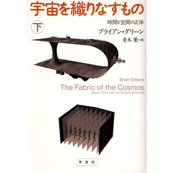      ̣β