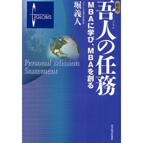 ֥ͥåȥåԥ󥰤㤨ָͤǤ̳ͣ£˳ؤӡͣ£Ϥ롡ǡפβǤʤ1,980ߤˤʤޤ