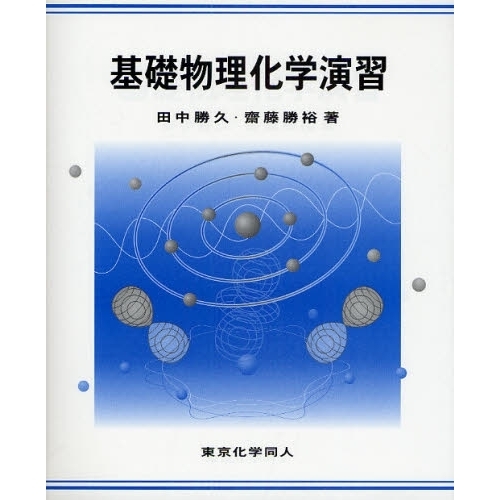 ֥ͥåȥåԥ󥰤㤨ִʪر齬פβǤʤ2,420ߤˤʤޤ