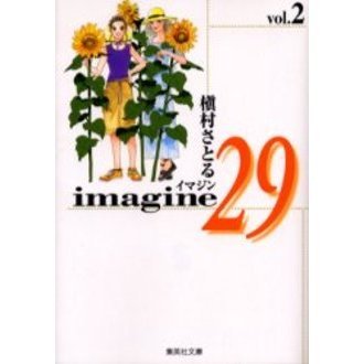 ֥ͥåȥåԥ󥰤㤨֣ɣ塡פβǤʤ680ߤˤʤޤ