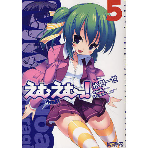 ֥ͥåȥåԥ󥰤㤨֤नáפβǤʤ597ߤˤʤޤ