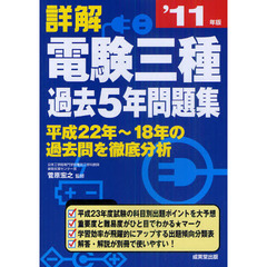 通信主任 - 通販｜セブンネットショッピング