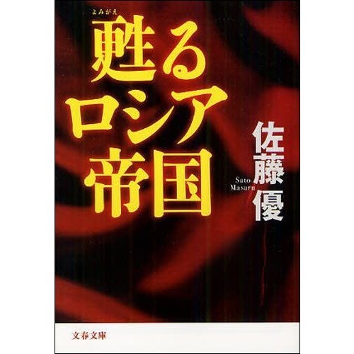 ֥ͥåȥåԥ󥰤㤨ᴤפβǤʤ935ߤˤʤޤ