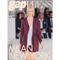 ＰＲＥＴ－Ａ－ＰＯＲＴＥＲ　ＶＯＬ．１０８（２０１３Ｓｐｒｉｎｇ　＆　Ｓｕｍｍｅｒ）　ＭＩＬＡＮ，ＮＥＷ　ＹＯＲＫ　ＣＯＬＬＥＣＴＩＯＮＳ