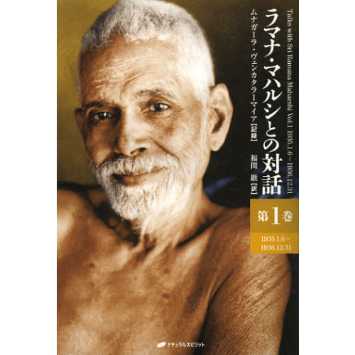 ֥ͥåȥåԥ󥰤㤨֥ޥʡޥϥ륷Ȥá裱?פβǤʤ3,300ߤˤʤޤ