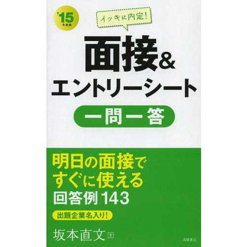 ֥ͥåȥåԥ󥰤㤨֥å!&ȥ꡼( 2015ǯ (ⶶν꡼פβǤʤ990ߤˤʤޤ