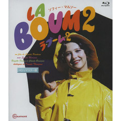 ソフィー・マルソー - 通販｜セブンネットショッピング