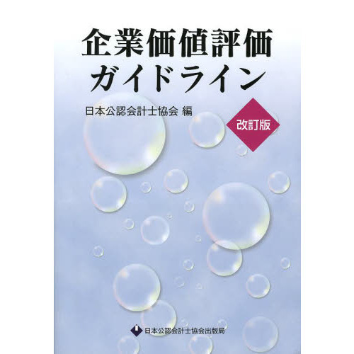 ֥ͥåȥåԥ󥰤㤨ִȲɾɥ饤󡡲ǡפβǤʤ2,860ߤˤʤޤ