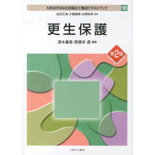 ֥ͥåȥåԥ󥰤㤨֣ͣɣΣţң֣Ҳʡƥȥ֥å裲ǡݸפβǤʤ2,640ߤˤʤޤ