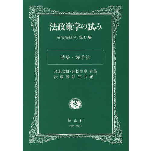 ֥ͥåȥåԥ󥰤㤨ˡؤλߡˡ桡裱ýˡפβǤʤ6,600ߤˤʤޤ