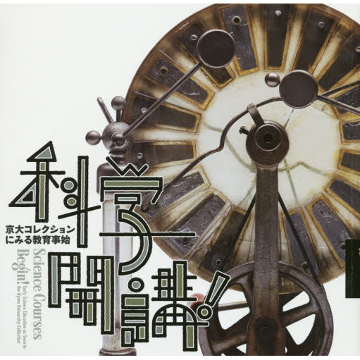 ֥ͥåȥåԥ󥰤㤨ֲʳس֡祳쥯ˤߤ붵ϡפβǤʤ1,980ߤˤʤޤ