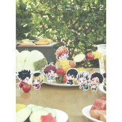 2ゆかな 2ゆかなの検索結果 - 通販｜セブンネットショッピング