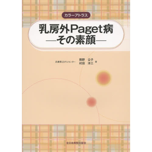 ֥ͥåȥåԥ󥰤㤨֥顼ȥ饹˼У¡ǴפβǤʤ9,900ߤˤʤޤ