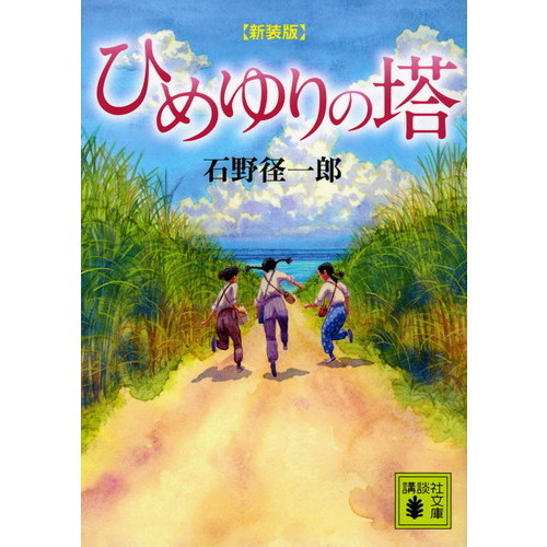 ֥ͥåȥåԥ󥰤㤨֤Ҥ㡡ǡפβǤʤ726ߤˤʤޤ