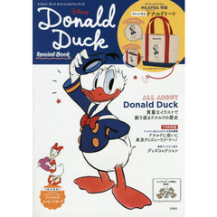 Disney Donald Duck Special Book