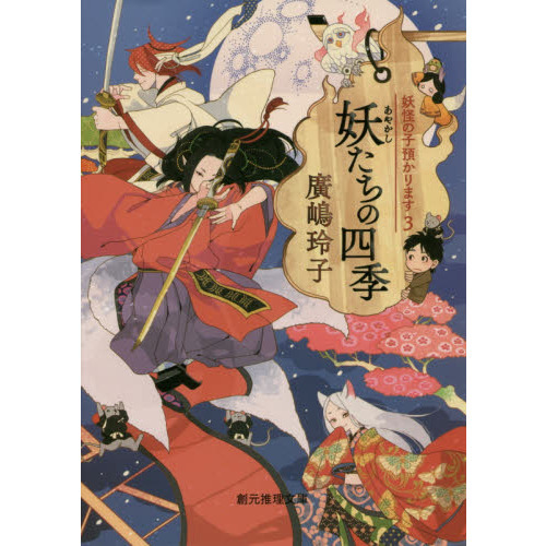 ֥ͥåȥåԥ󥰤㤨Ťλ͵פβǤʤ880ߤˤʤޤ