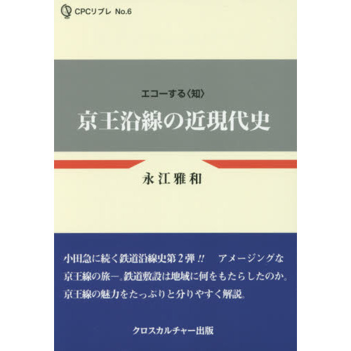 ֥ͥåȥåԥ󥰤㤨ֵζḽˡפβǤʤ1,980ߤˤʤޤ