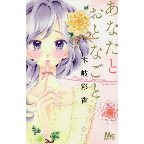 ֥ͥåȥåԥ󥰤㤨֤ʤȤȤʤȡפβǤʤ440ߤˤʤޤ