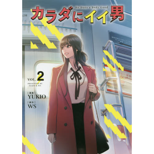 ֥ͥåȥåԥ󥰤㤨֥˥ˡפβǤʤ869ߤˤʤޤ