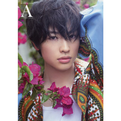 Ａ　増子敦貴１ｓｔ写真集