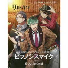 どついたれ本舗セット どついたれ本舗 - 通販｜セブンネットショッピング