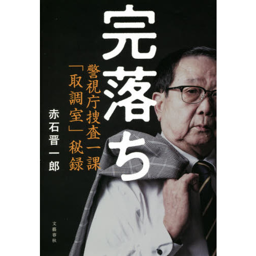 ���֥�ͥåȥ���åԥ󥰤��㤨��ִ�������ٻ�ģ�ܺ���ݡּ�Ĵ������Ͽ�פβ����Ǥ������ʤ�1,760�ߤˤʤ�ޤ���