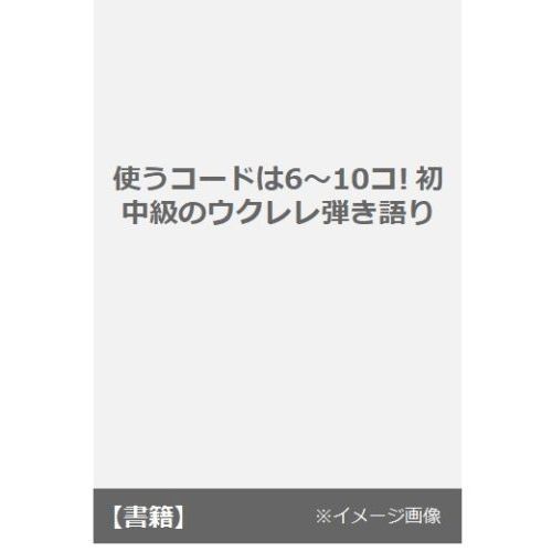 Υॳ  β