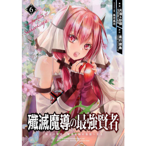 ֥ͥåȥåԥ󥰤㤨ƳκǶԡ̵ͤθԡƳפβǤʤ660ߤˤʤޤ