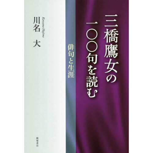 ֥ͥåȥåԥ󥰤㤨ֻΰ졻ɤࡡжפβǤʤ1,760ߤˤʤޤ