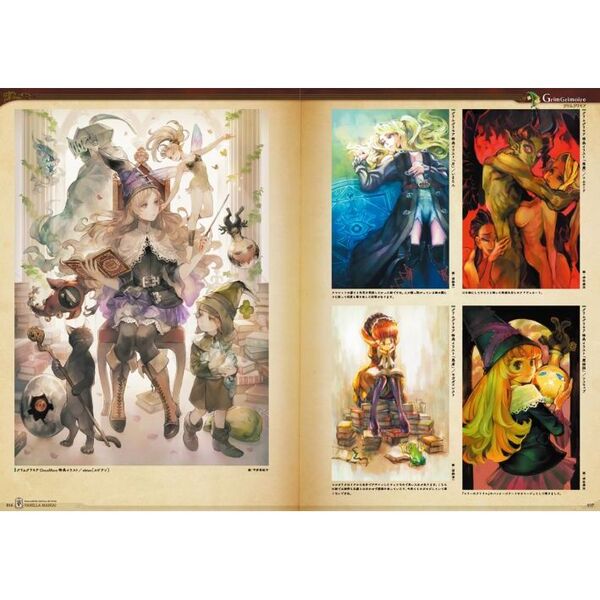 ヴァニラウェア オフィシャル アートブック Vanilla Mania! ヴァニラウェアオフィシャルアートブックVanilla