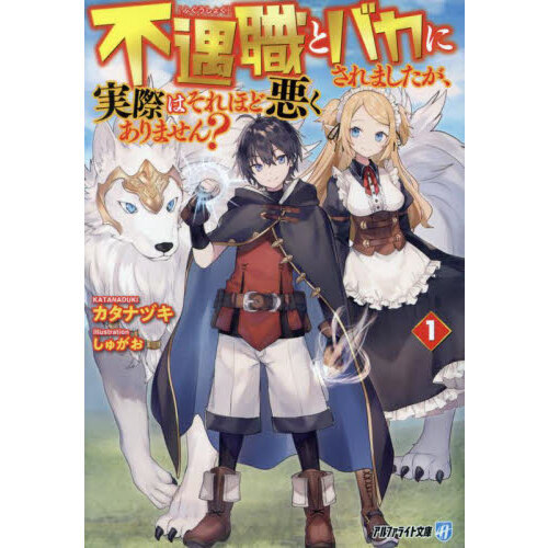 ֥ͥåȥåԥ󥰤㤨ԶȥХˤޤºݤϤۤɰޤ󡩡פβǤʤ671ߤˤʤޤ