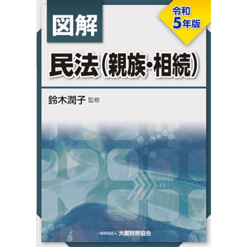 ȾѤδäȼ̳ȾѤδäȼ̳β