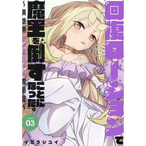 ֥ͥåȥåԥ󥰤㤨ֲⲦݤȤˤʤáפβǤʤ730ߤˤʤޤ