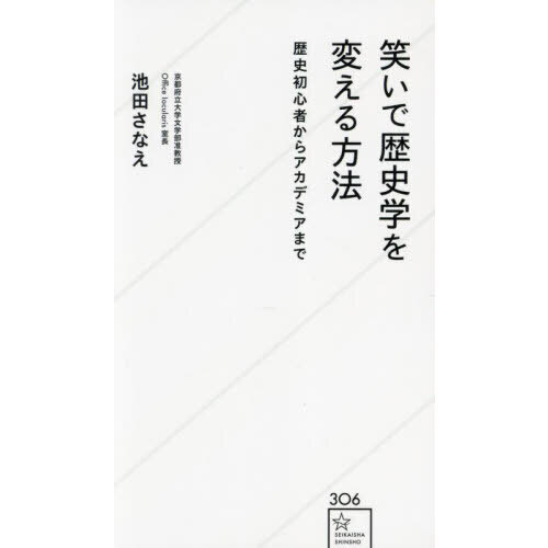 ֥ͥåȥåԥ󥰤㤨־Ф˳ؤѤˡ˽鿴Ԥ饢ǥߥޤǡפβǤʤ1,650ߤˤʤޤ