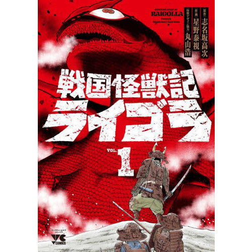 ֥ͥåȥåԥ󥰤㤨õ饤顡פβǤʤ759ߤˤʤޤ