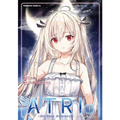 ＡＴＲＩ　Ｍｙ　Ｄｅａｒ　Ｍｏｍｅｎｔｓ　４