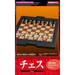 チェス