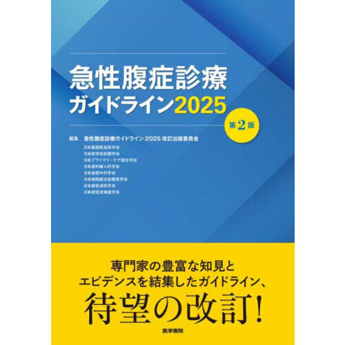 ֥ͥåȥåԥ󥰤㤨ֵʢɿťɥ饤󡡣פβǤʤ4,950ߤˤʤޤ