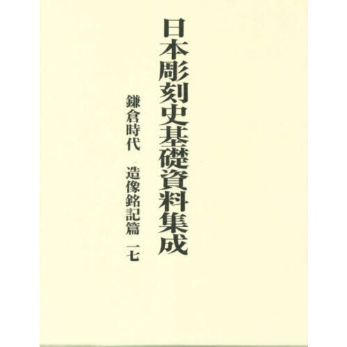 ưβ