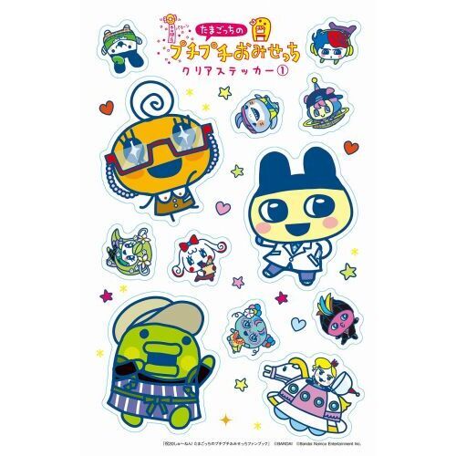 たまごっち プチプチおみせっち 祝20しゅ～ねん！たまごっちのプチプチおみせっちファンブック
