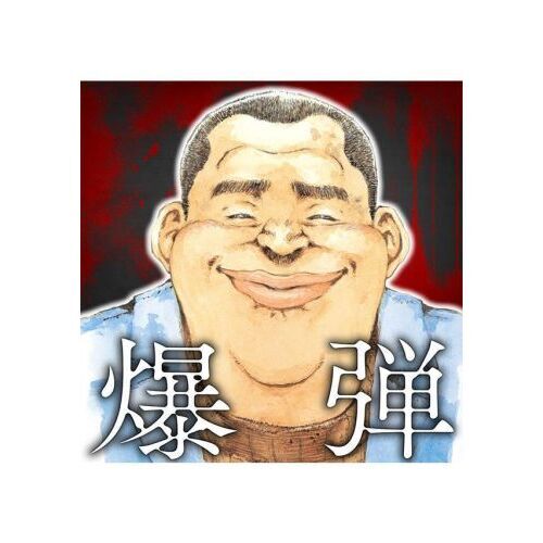 ٻβ