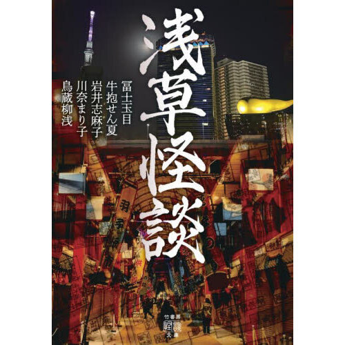 ֥ͥåȥåԥ󥰤㤨̡פβǤʤ803ߤˤʤޤ