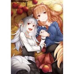 狼と香辛料　文倉十画集２（２）