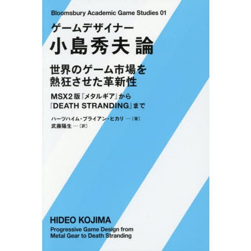 ֥ͥåȥåԥ󥰤㤨֥ǥʡ罨ΥԾǮ׿ͣӣأǡإ᥿륮٤أģţԣȡӣԣңΣģɣΣǡ٤ޤǡפβǤʤ2,750ߤˤʤޤ