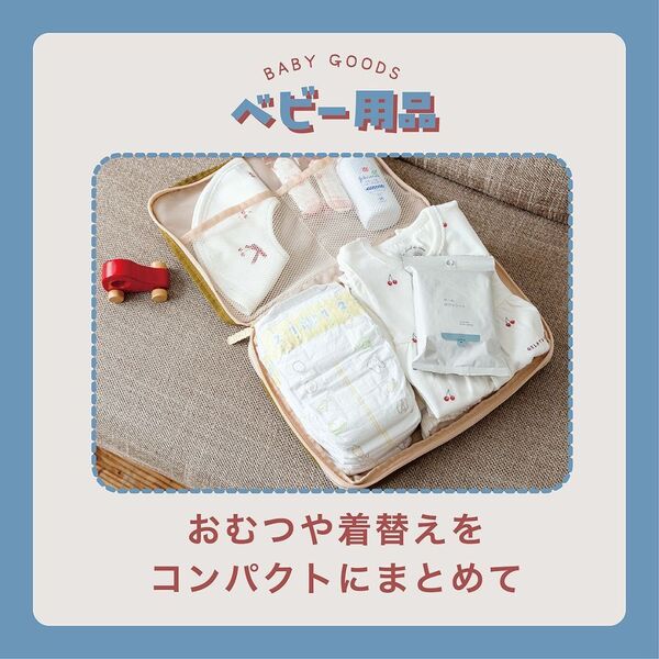 SNOOPY たっぷり入る! ラクラク圧縮収納ポーチ BOOK (宝島社ブランド