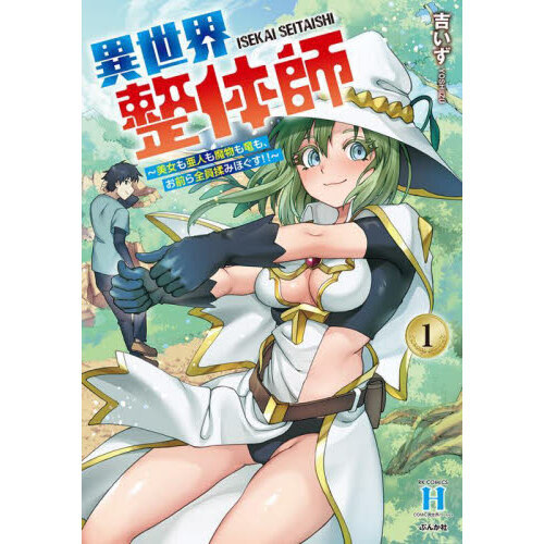 ֥ͥåȥåԥ󥰤㤨ְλ?Ⱑͤʪε⡢ߤۤ?פβǤʤ836ߤˤʤޤ